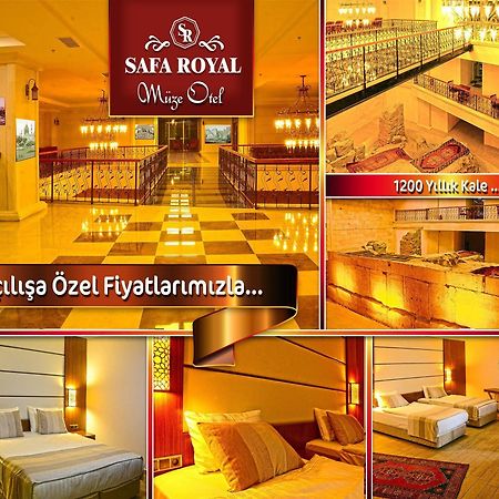 ซาฟา รอยัล มิวเซียม โฮเต็ล Hotel คอนยา ภายนอก รูปภาพ